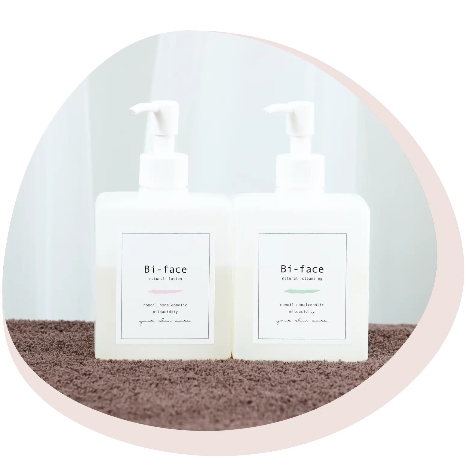 エステ　チーチナ　サロン　小顔　フェイシャルエステ　幹細胞　天王寺　寺田町